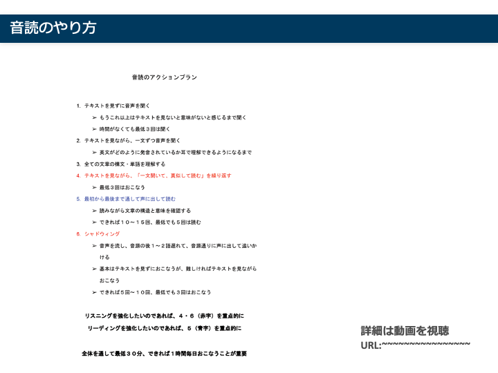 参考書の写真